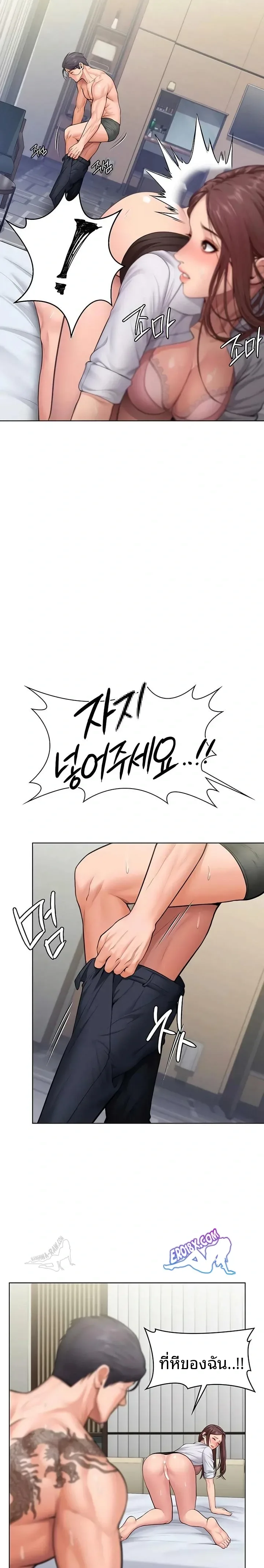 page-21