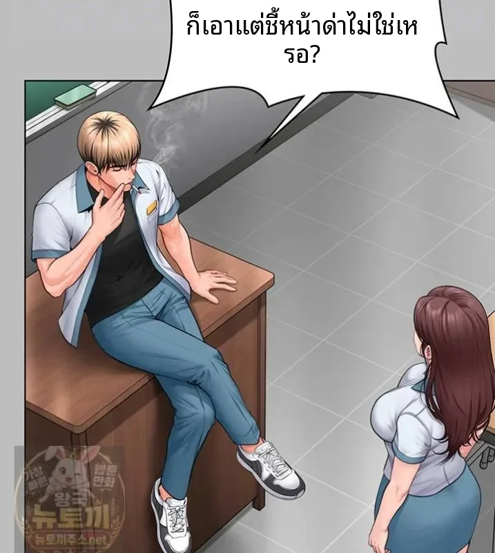 page-15