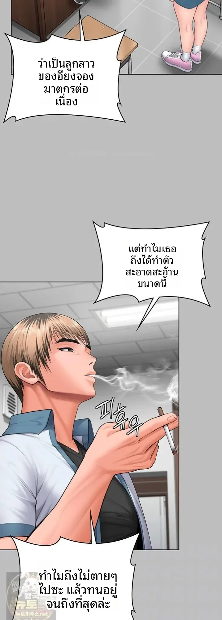 page-16