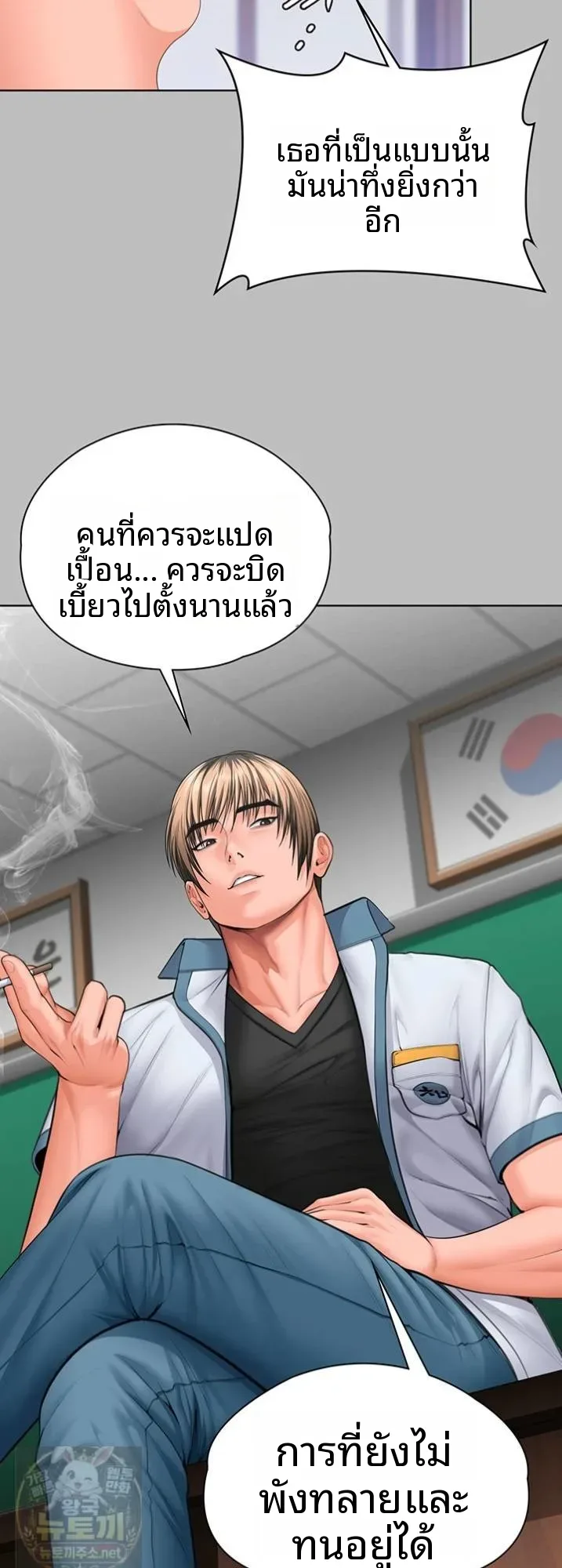 page-18