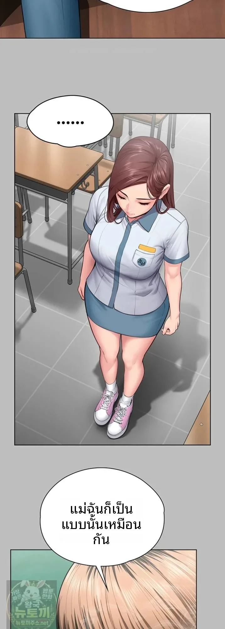 page-19