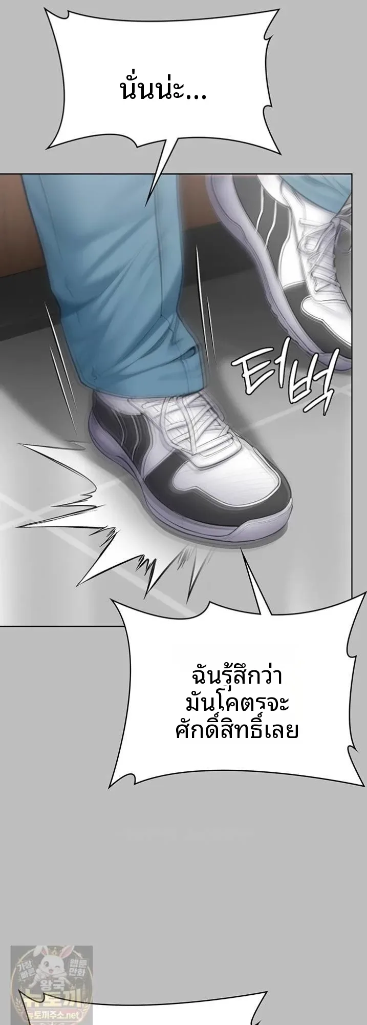 page-22