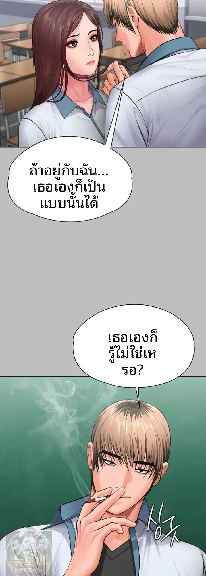 page-27
