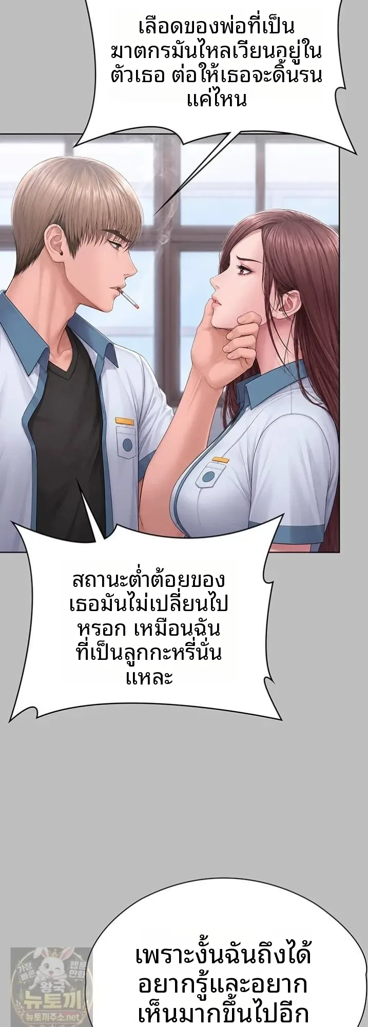 page-31