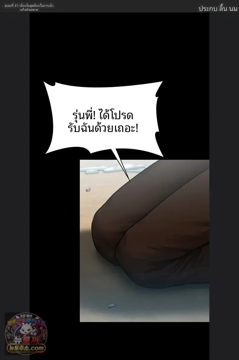 page-1