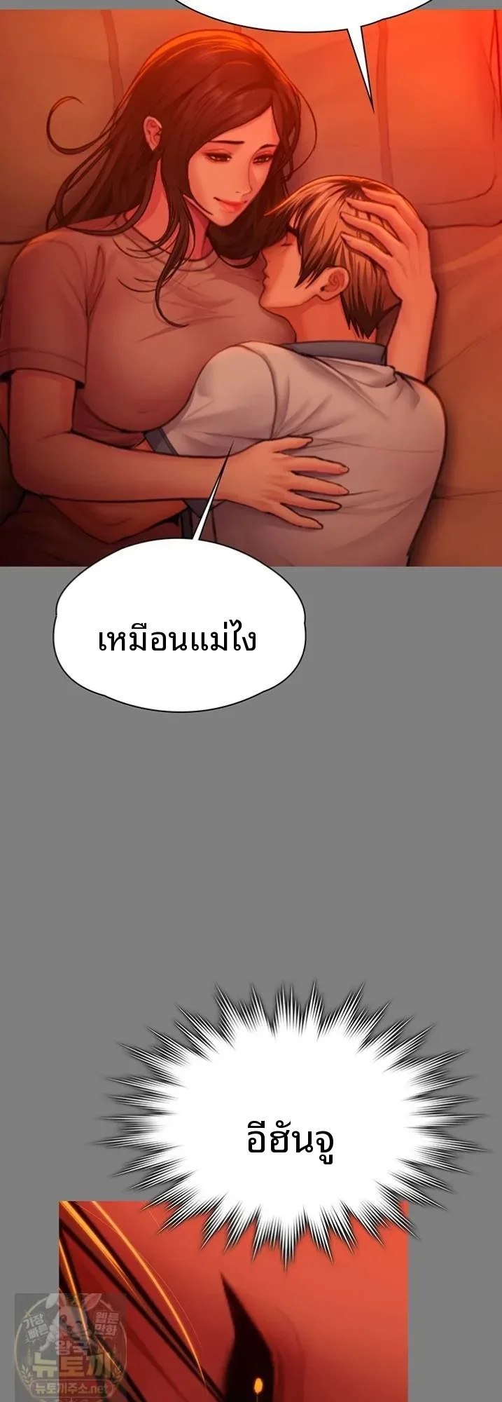 page-38