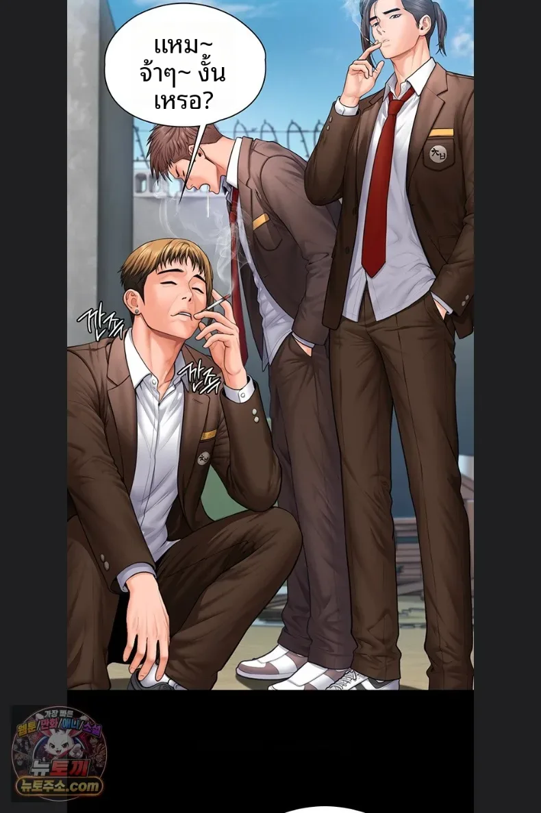 page-11