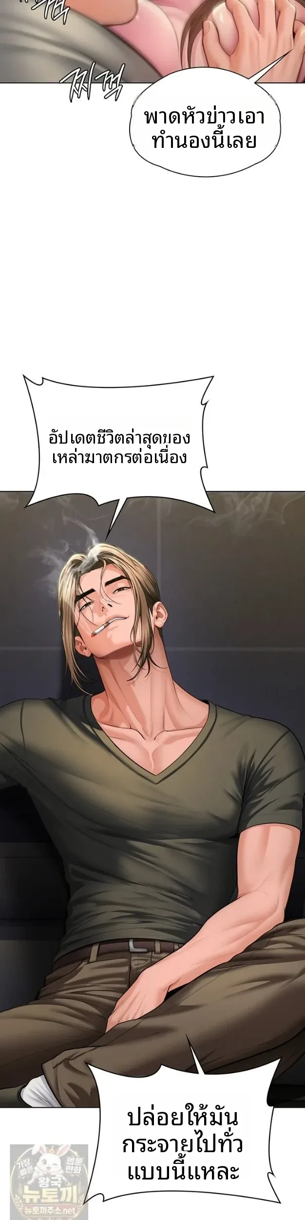 page-15