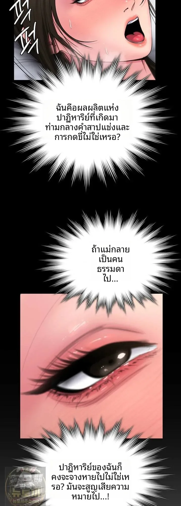 page-41