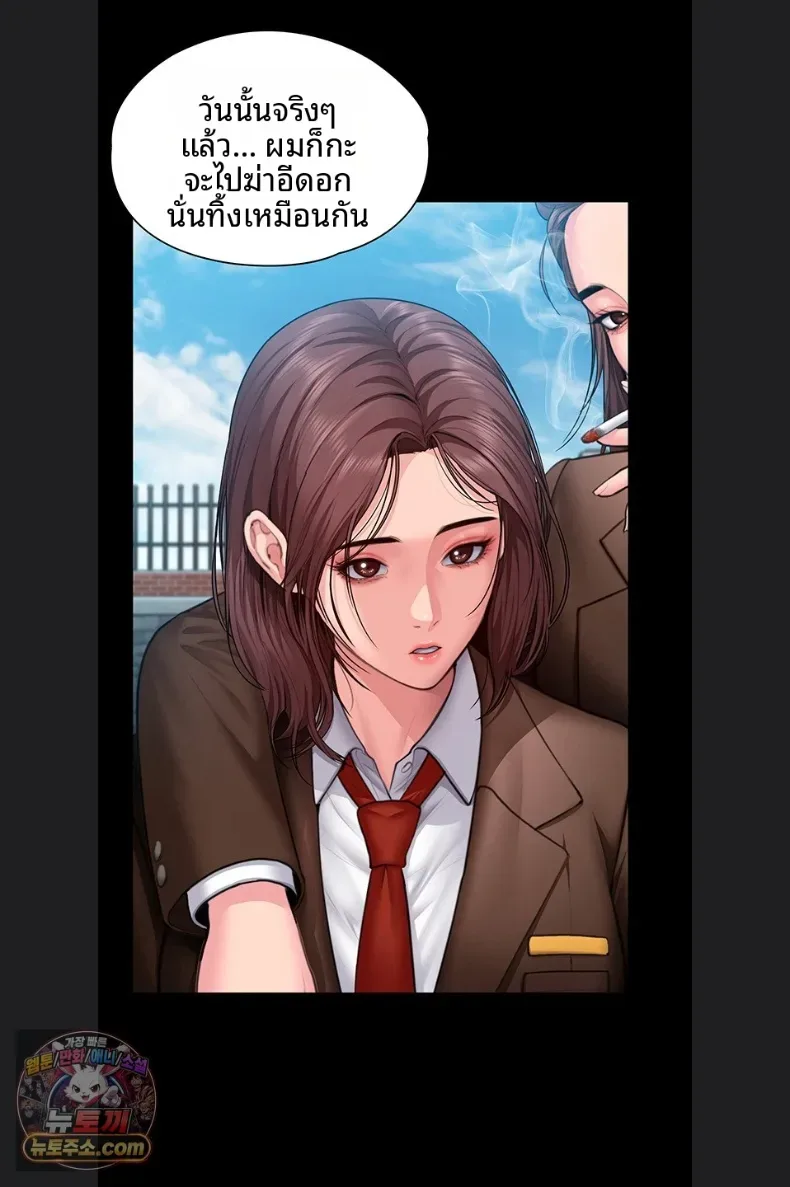 page-15