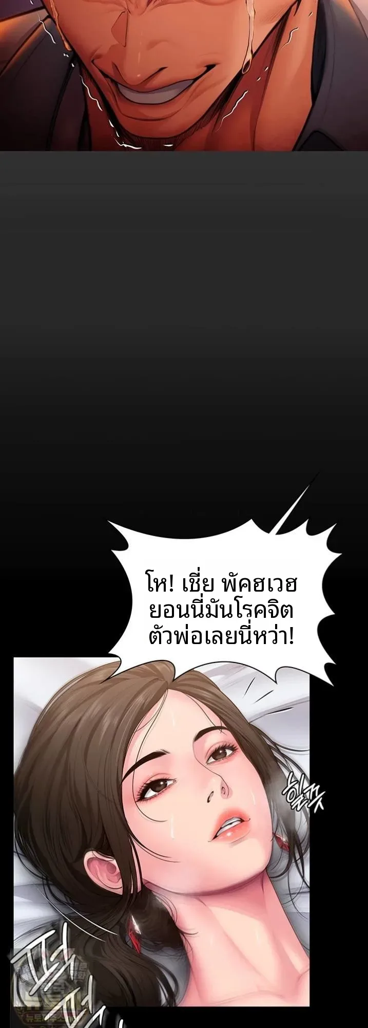 page-44