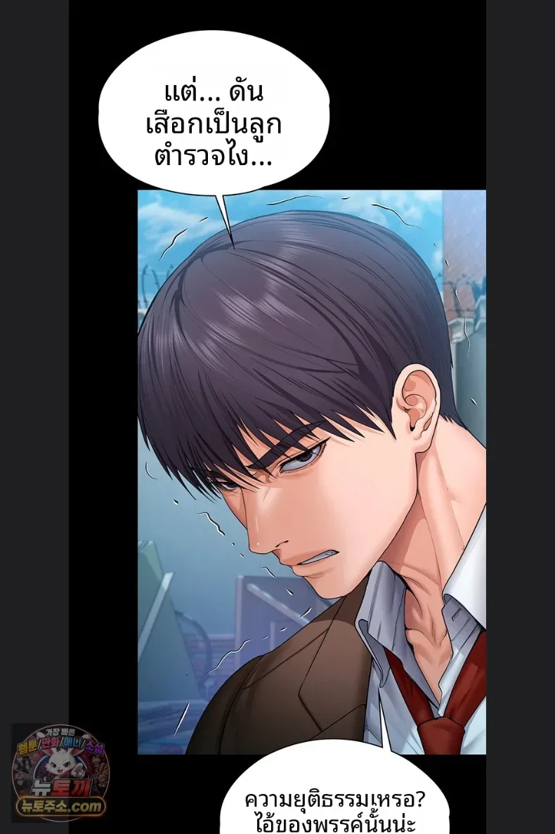 page-16