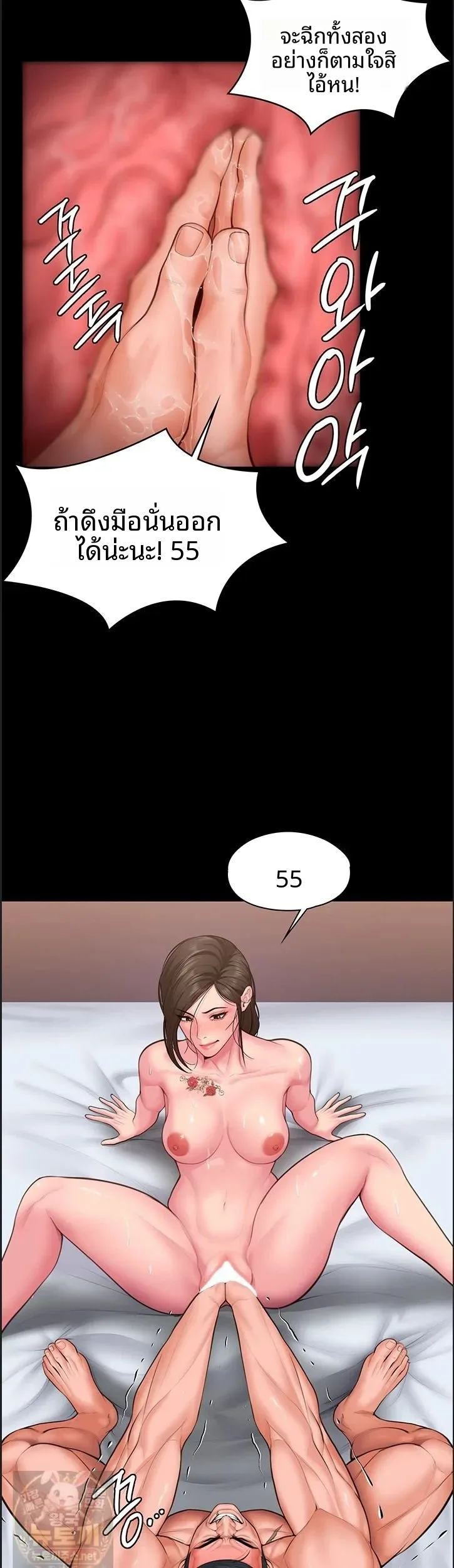 page-28