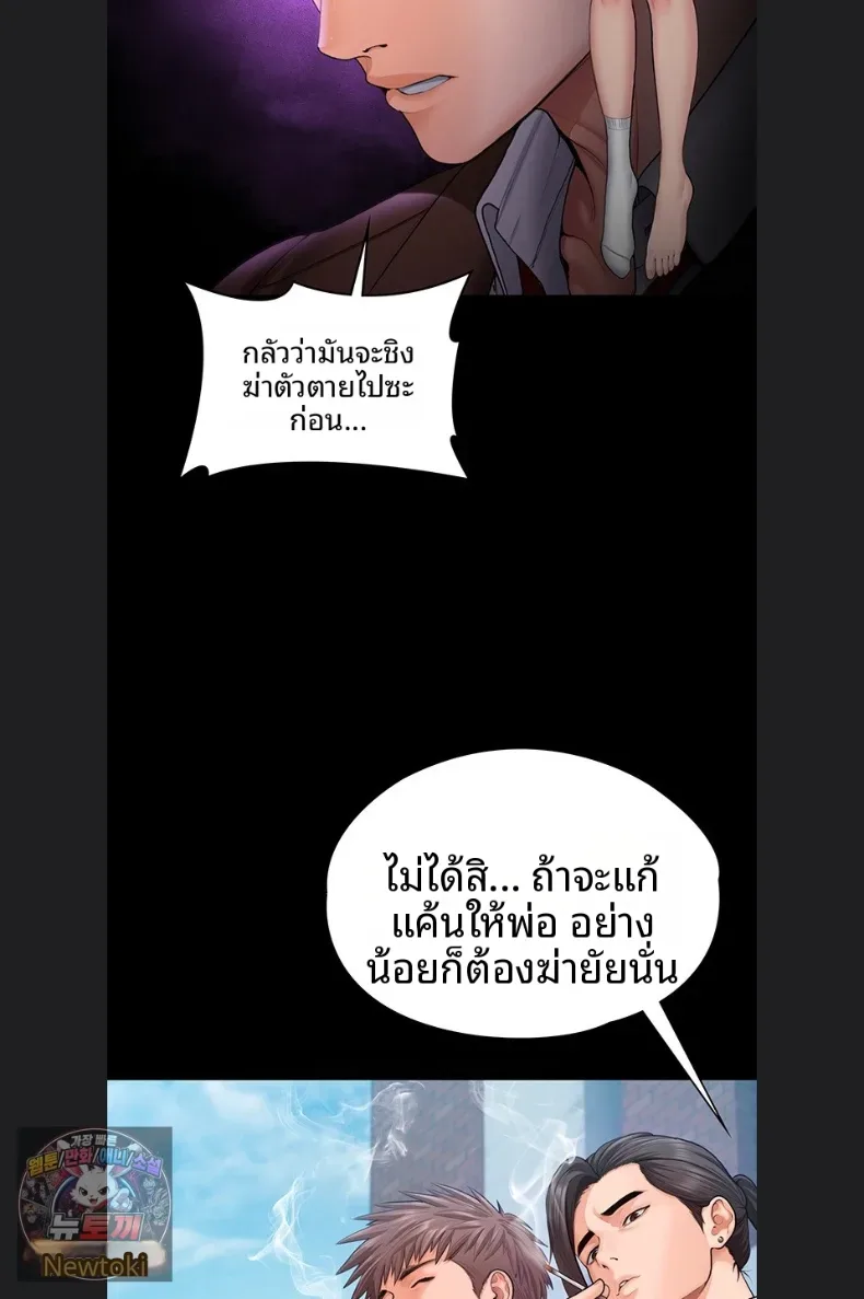 page-19
