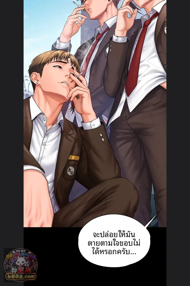 page-20