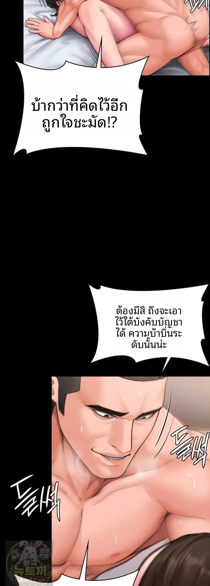 page-46
