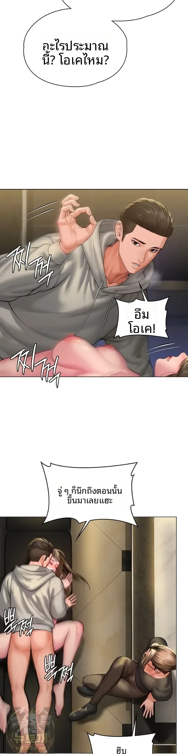 page-19