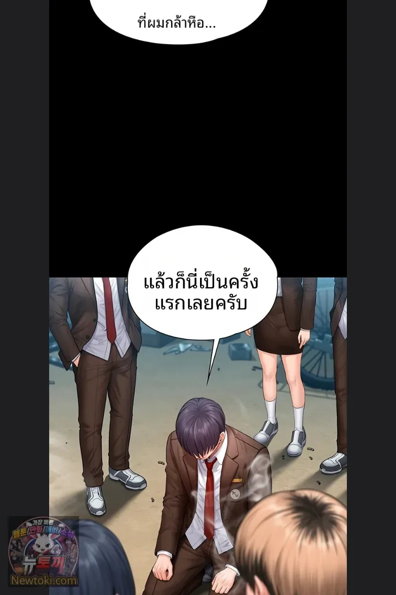 page-22