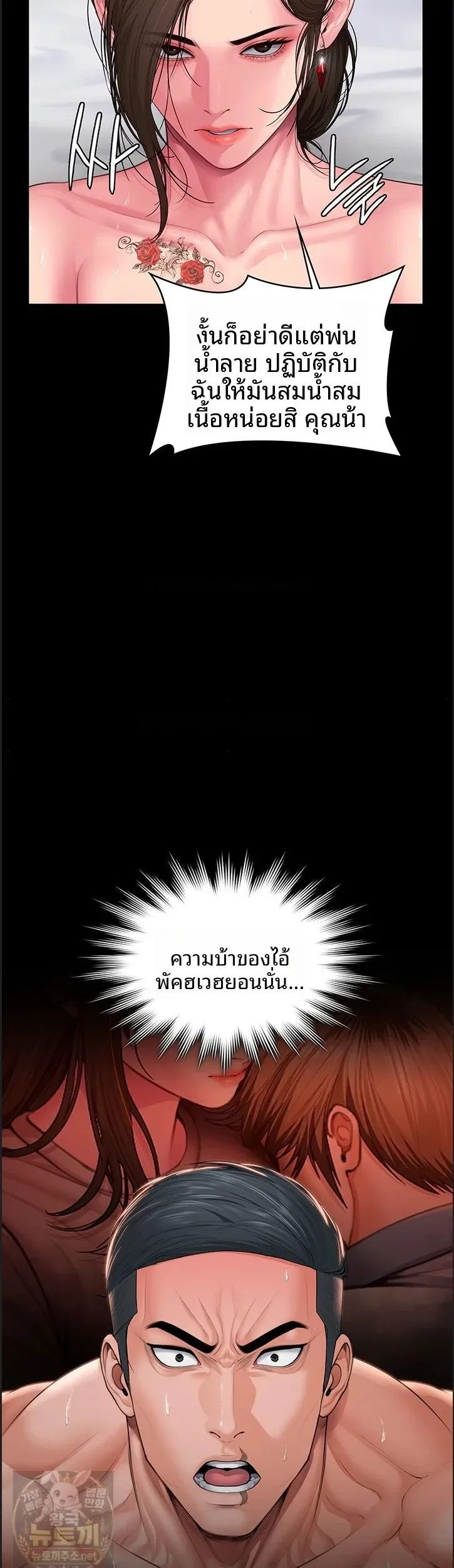 page-31