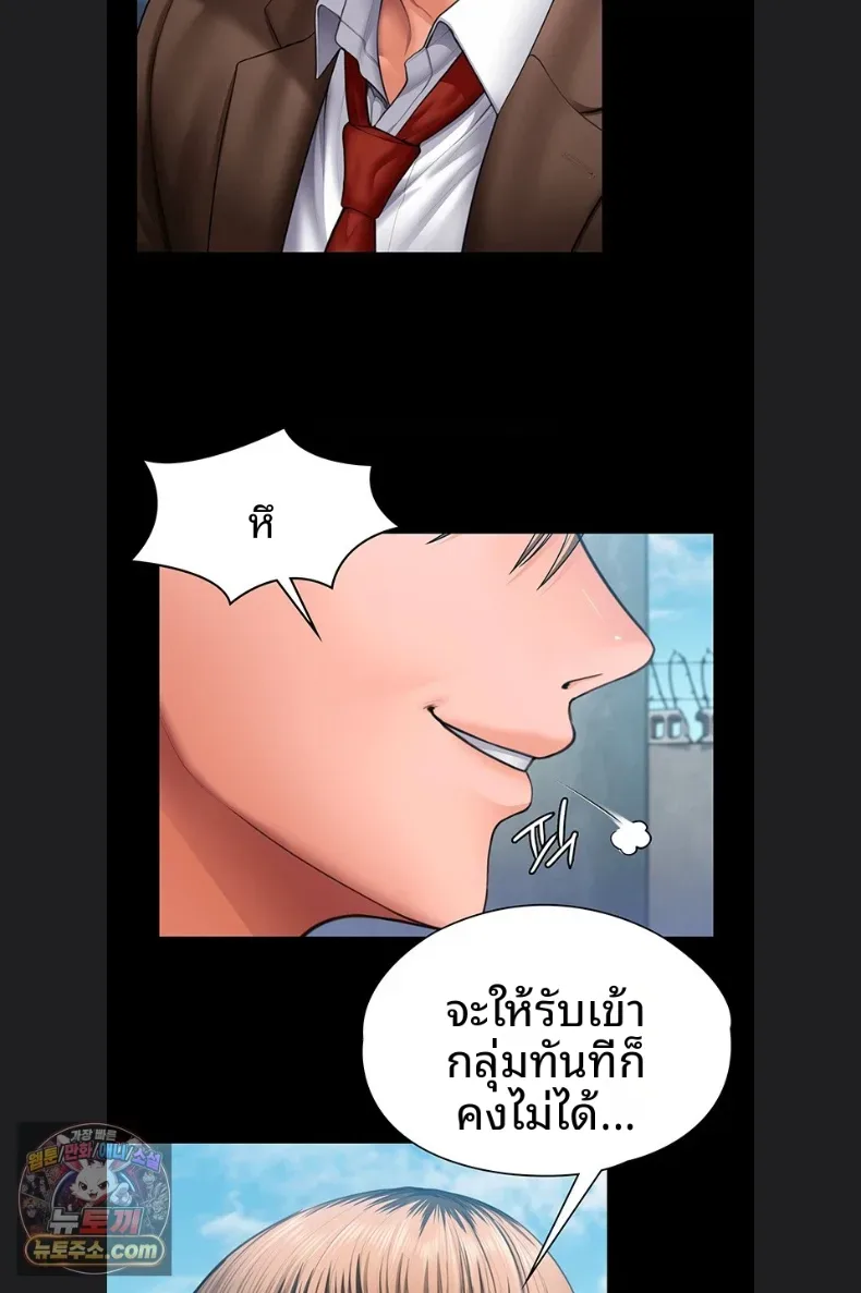 page-24