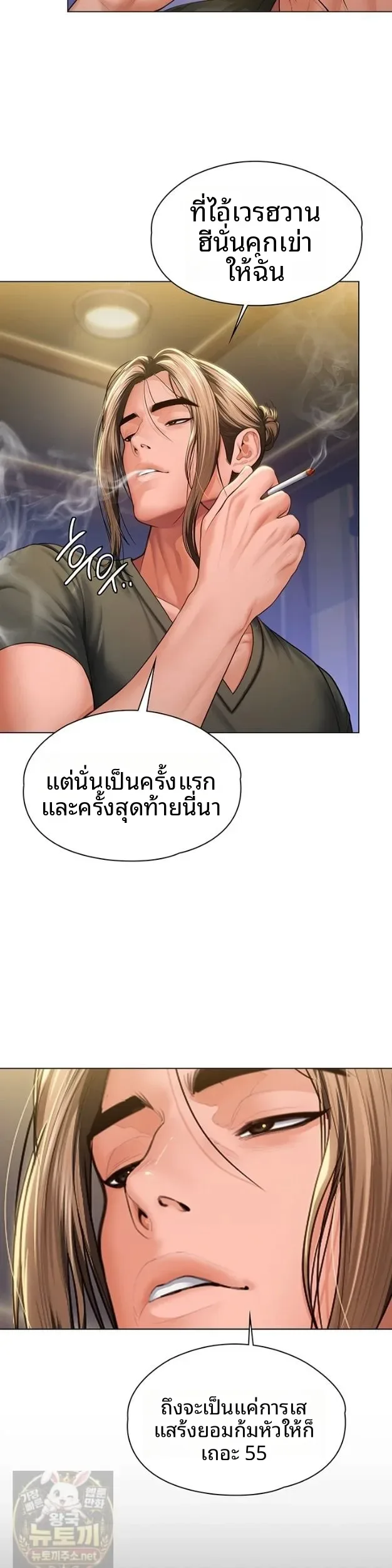 page-22