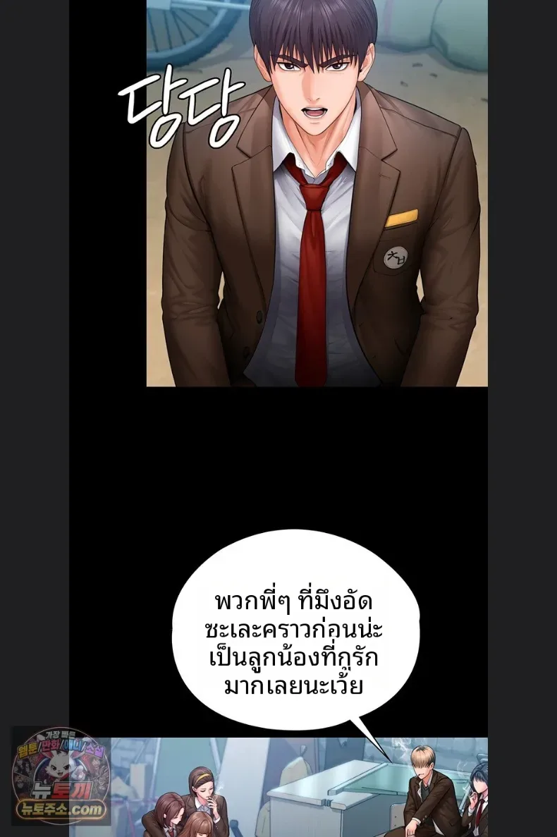 page-26