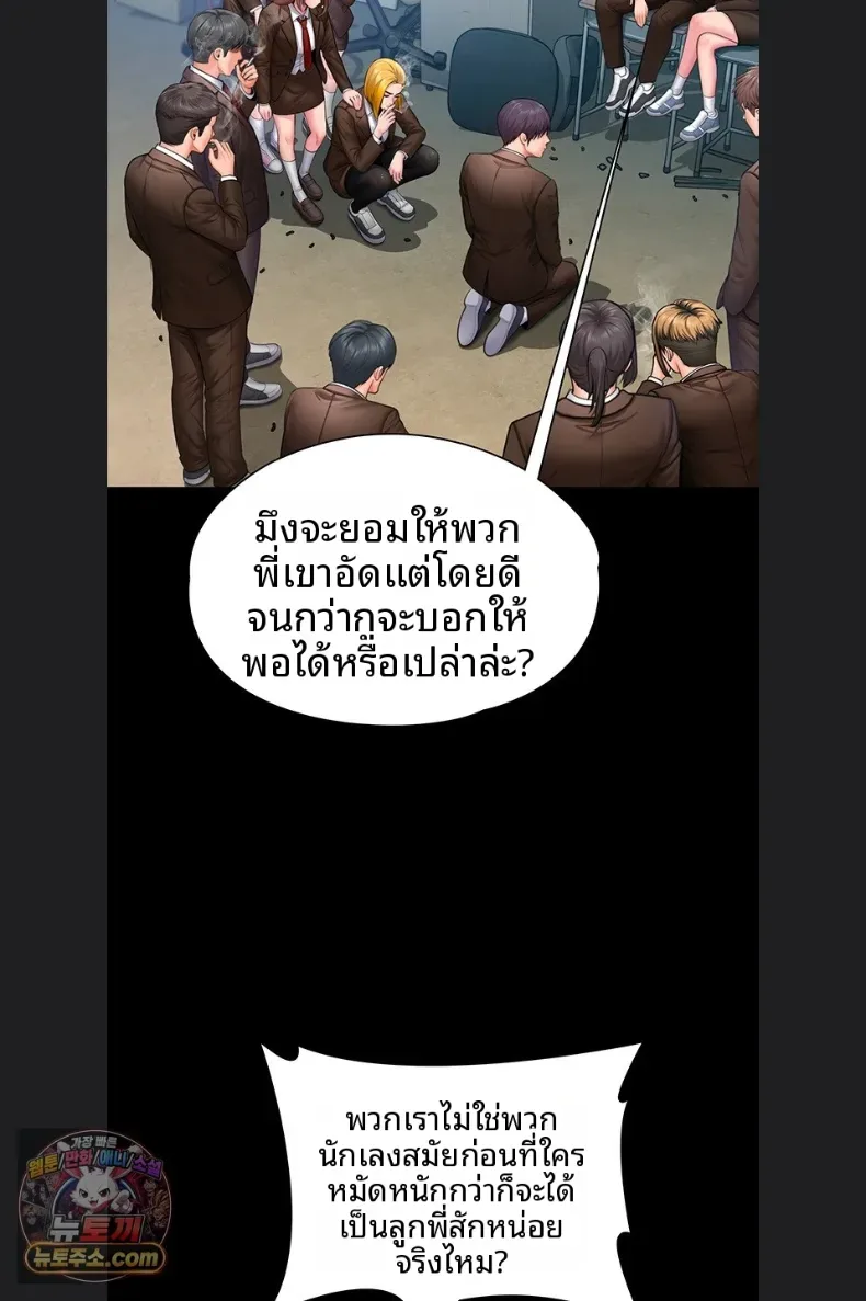 page-27