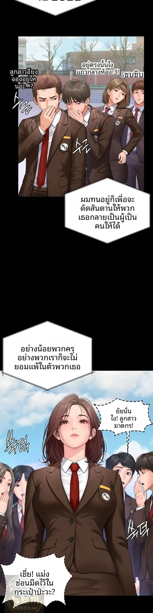 page-26
