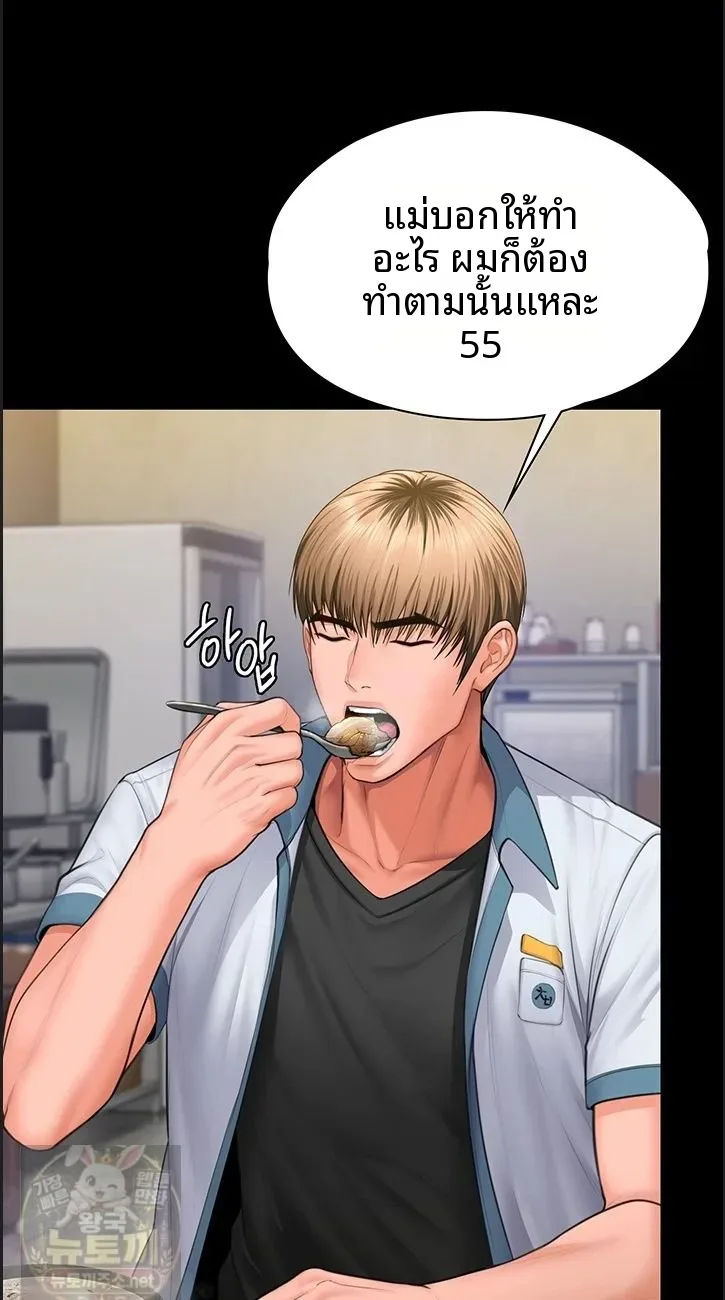 page-36