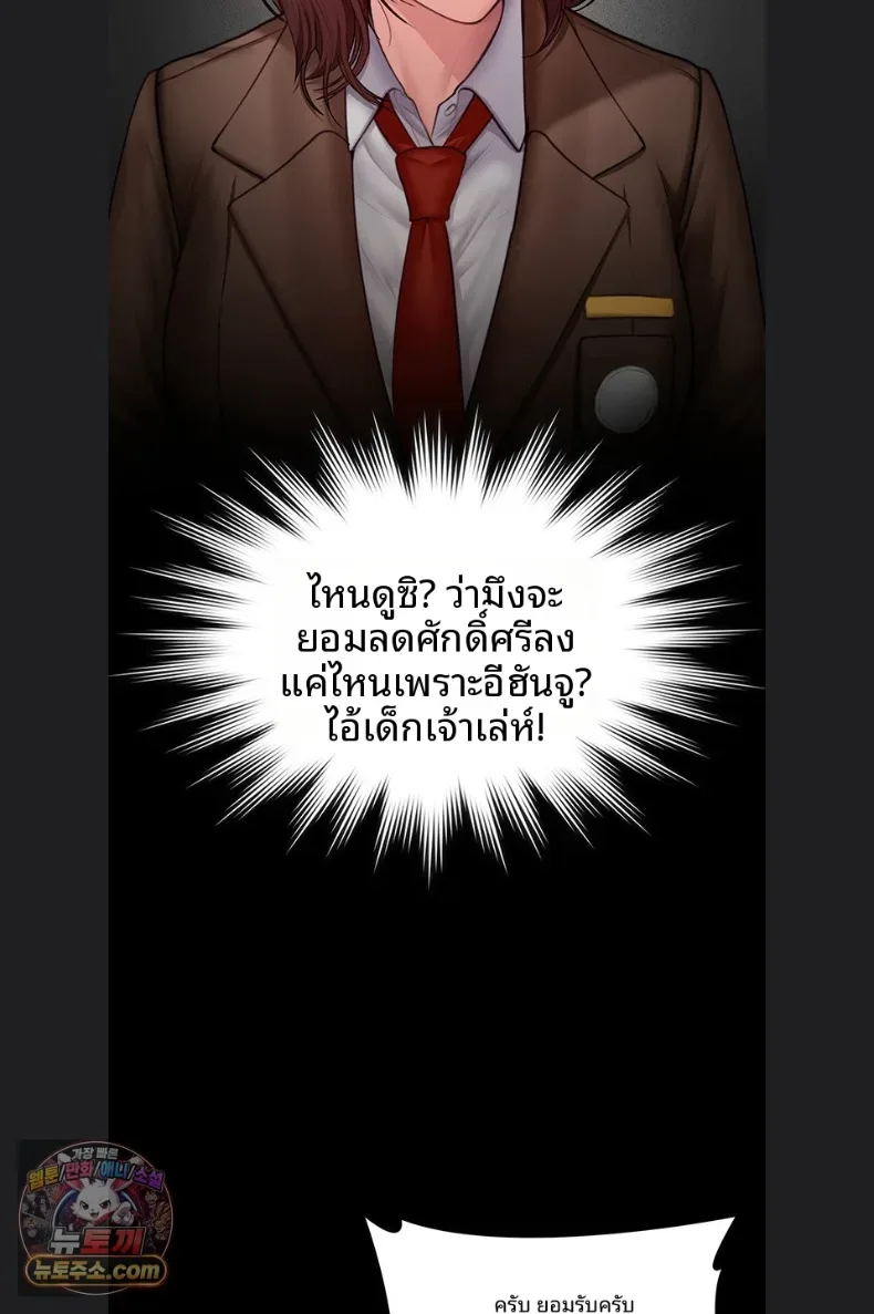 page-32