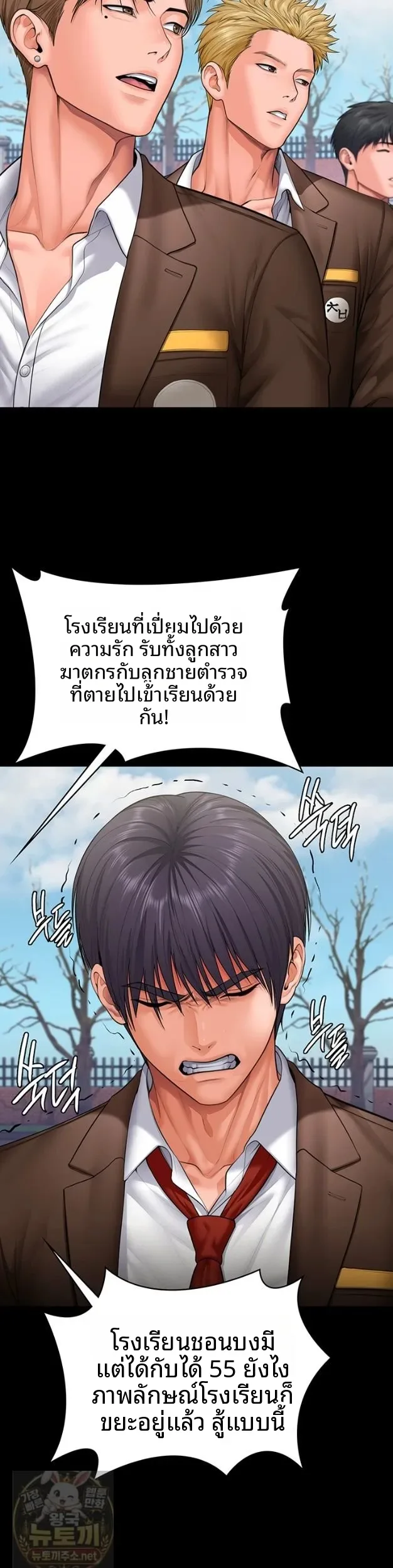 page-28