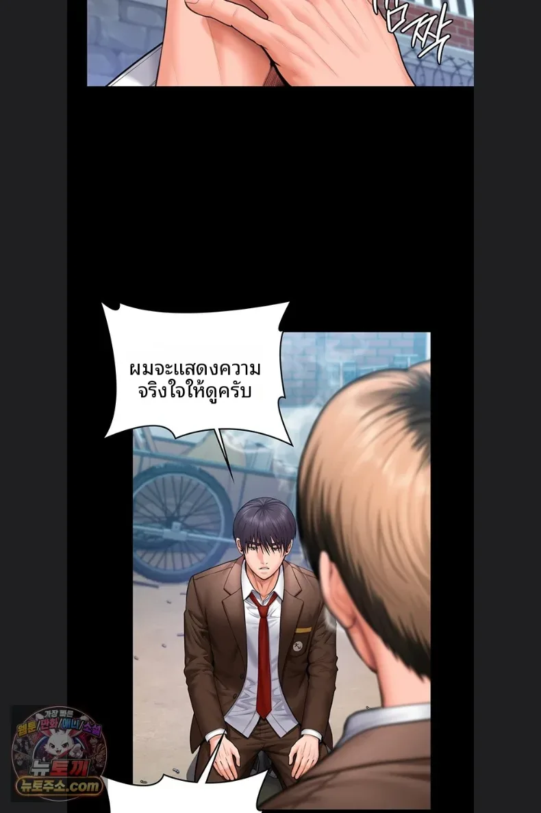 page-34
