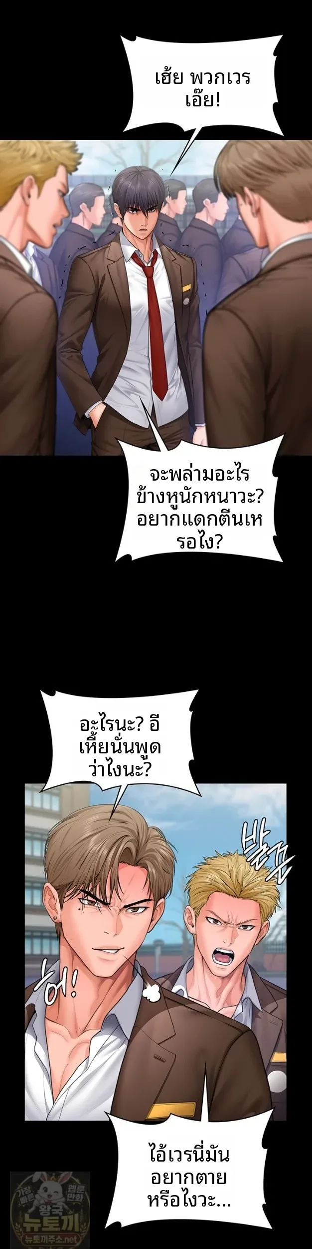 page-29