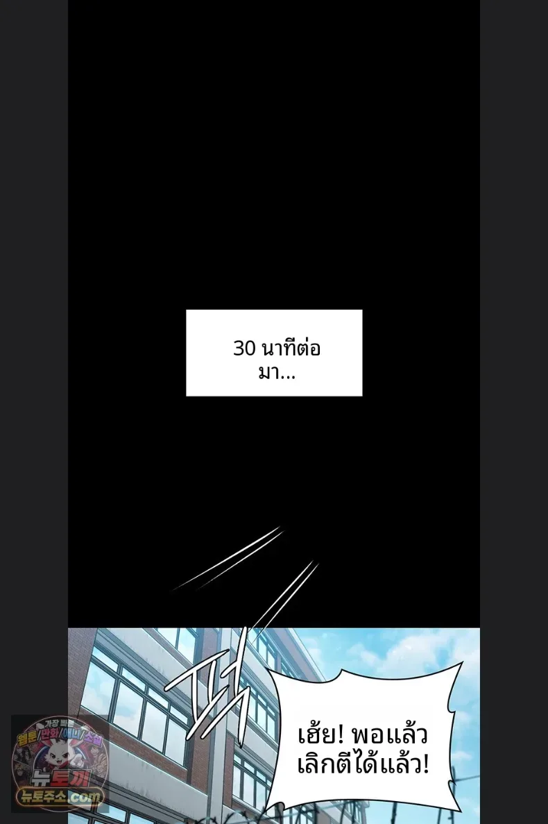 page-37