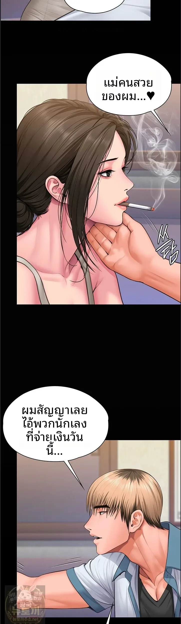 page-41