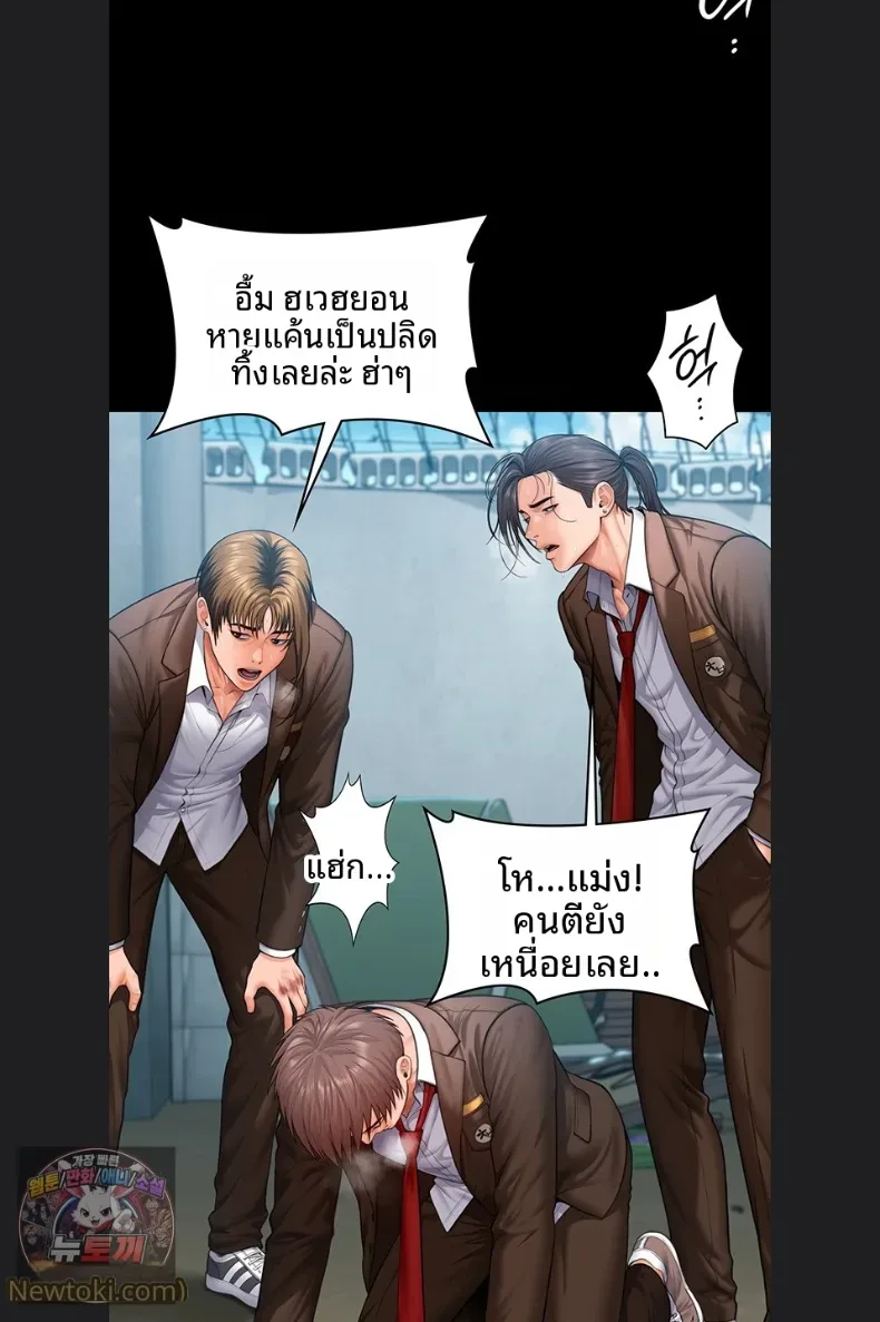 page-40