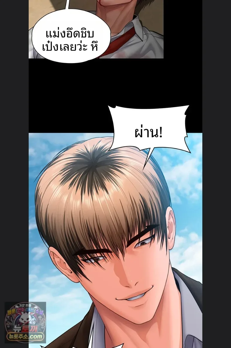 page-42