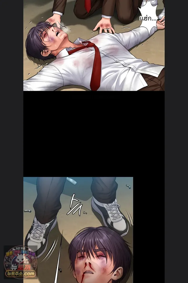 page-41
