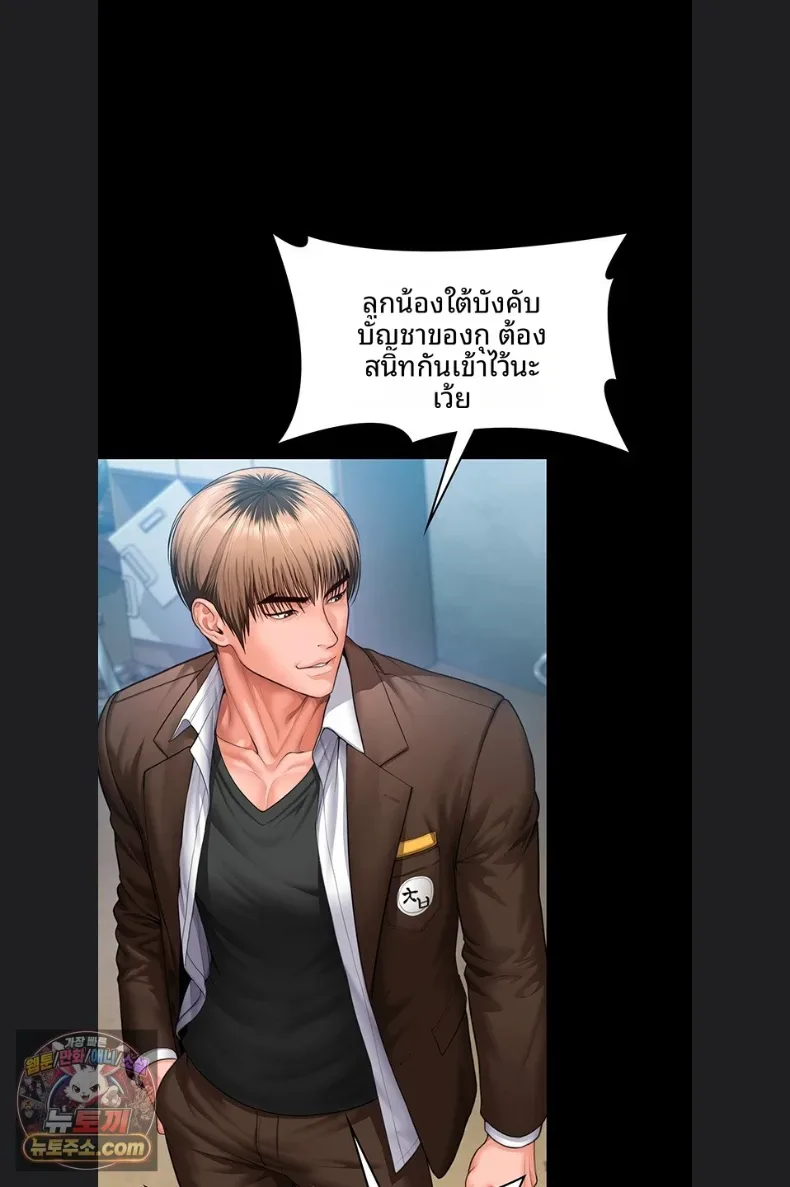 page-46