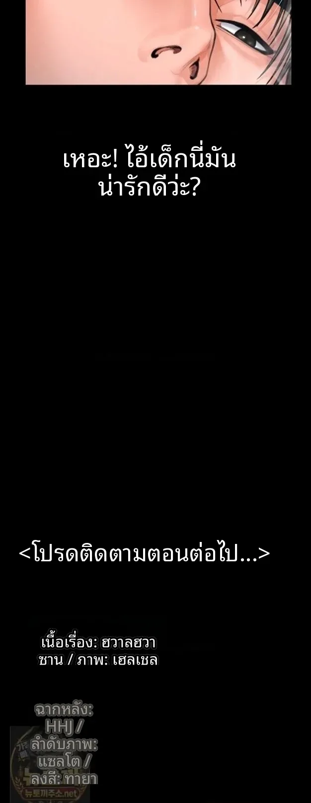 page-37