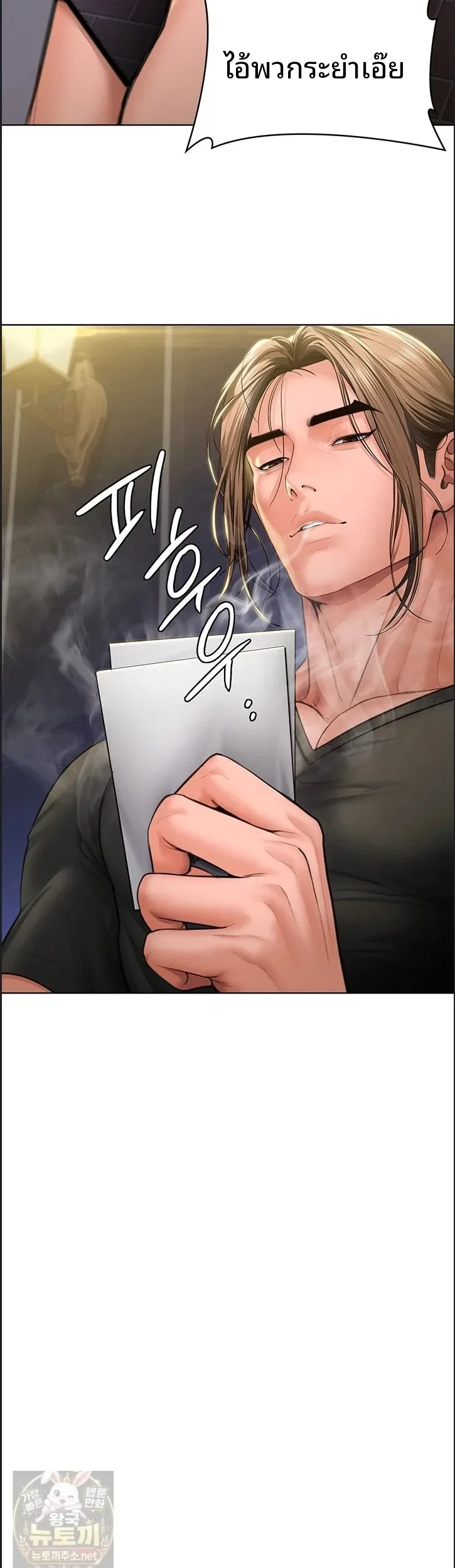 page-46