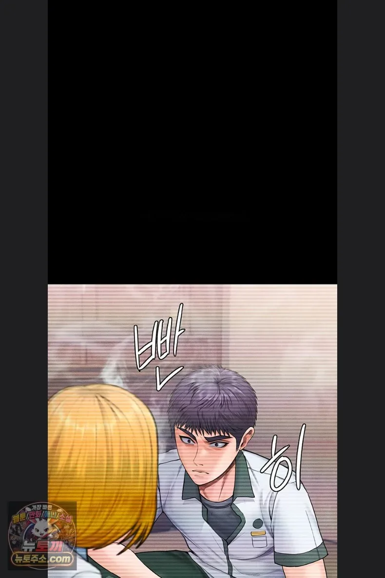 page-48