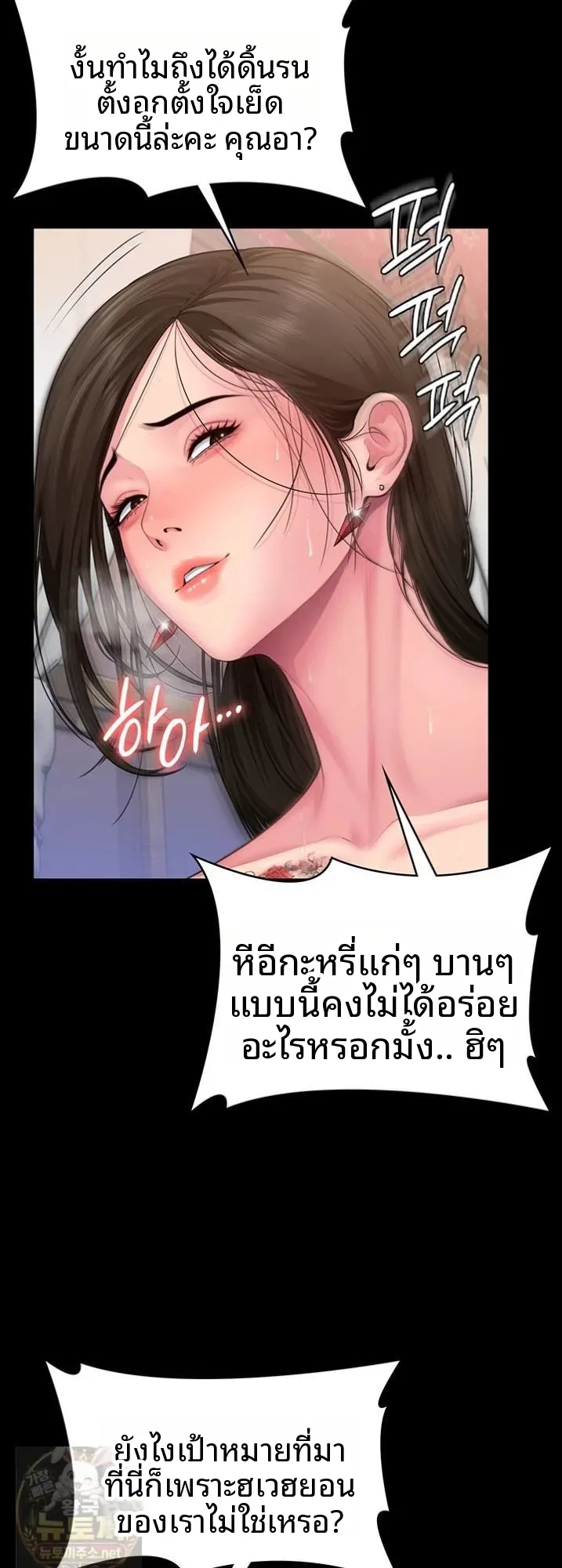 page-65
