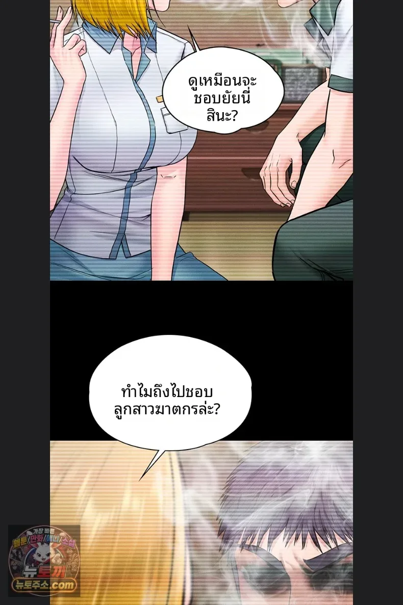page-51