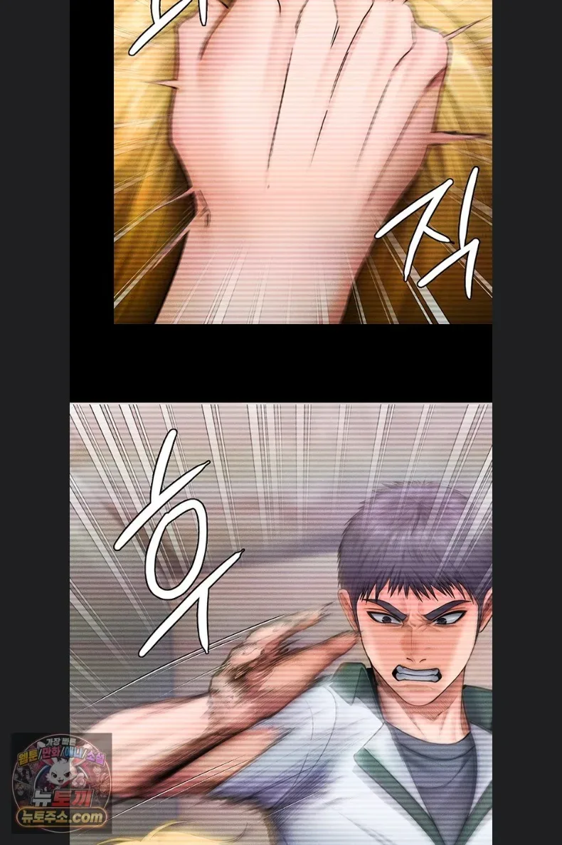 page-54