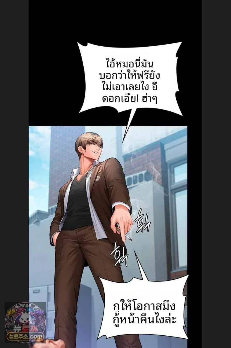 page-58