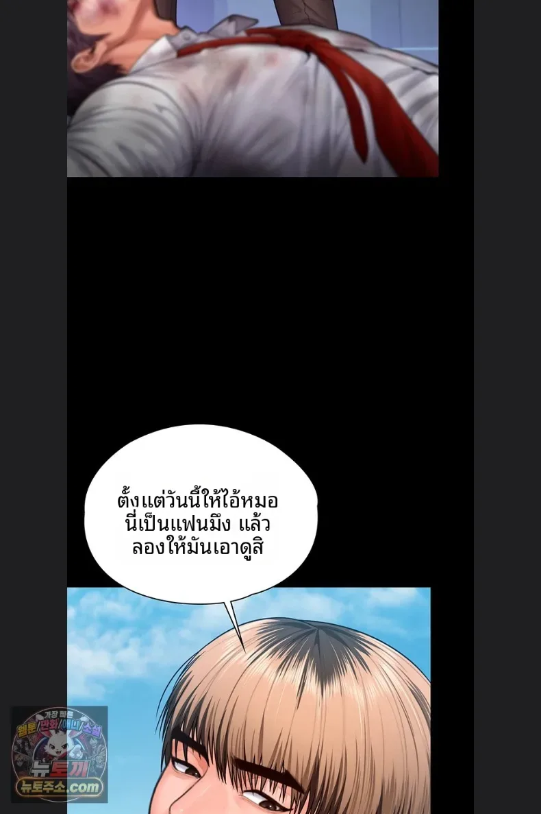 page-59