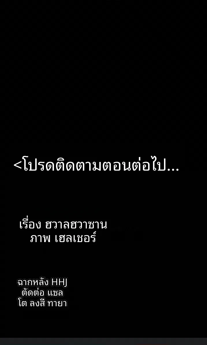 page-76