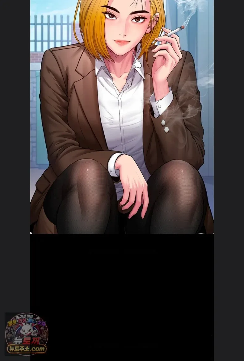 page-61