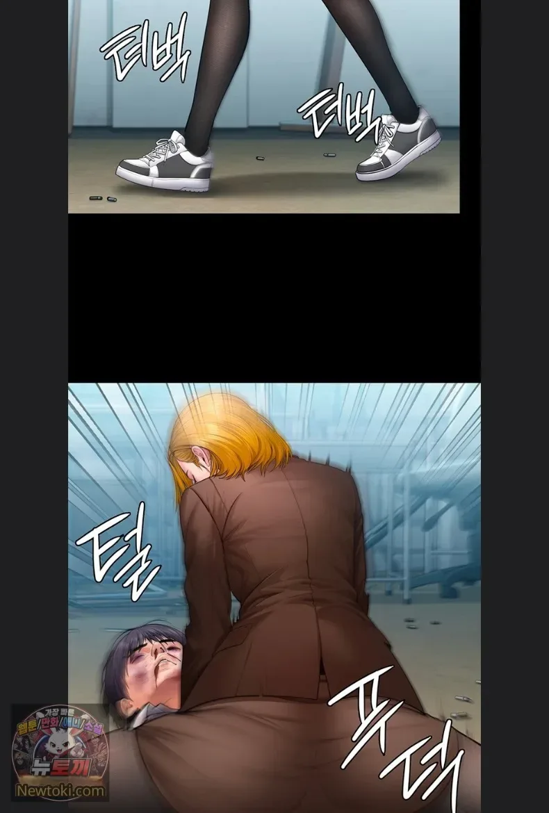 page-63